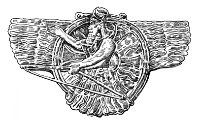 Assyria - Ashur Emblem Relief