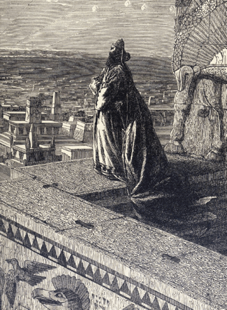 Babylonia - Nebuchadnezzar II Overlooking Babylon